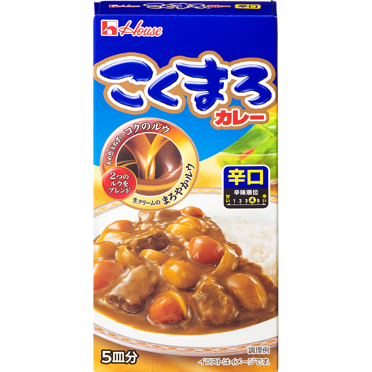 g こくまろカレー 辛口 商品カタログトップ ハウス食品 g こくまろカレー 辛口 商品カタログトップ ハウス食品