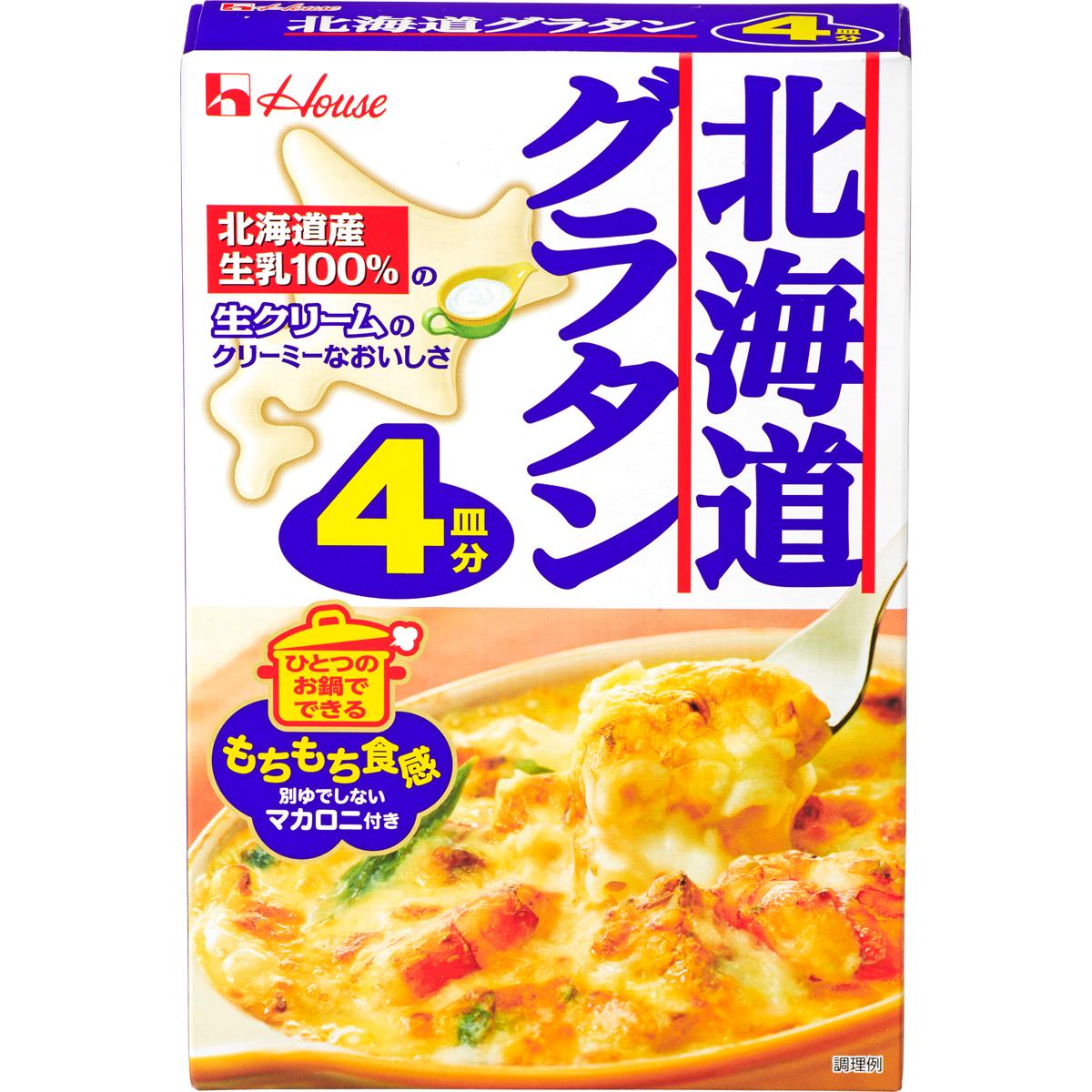 NHK「ひとりでできるもん!」マカロニ・グラタン・ウエスタン NHK「ひとりでできるもん!」マカロニ・グラタン・ウエスタン