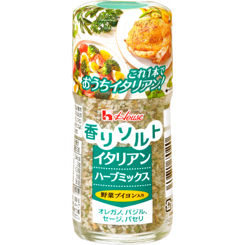 スパイス カテゴリから探す シーズニングスパイス 香りソルト 商品カタログトップ ハウス食品 スパイス カテゴリから探す シーズニングスパイス 香りソルト 商品カタログトップ ハウス食品