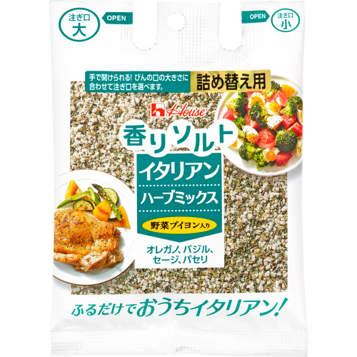 香りソルト イタリアンハーブミックス袋入り 商品カタログトップ ハウス食品