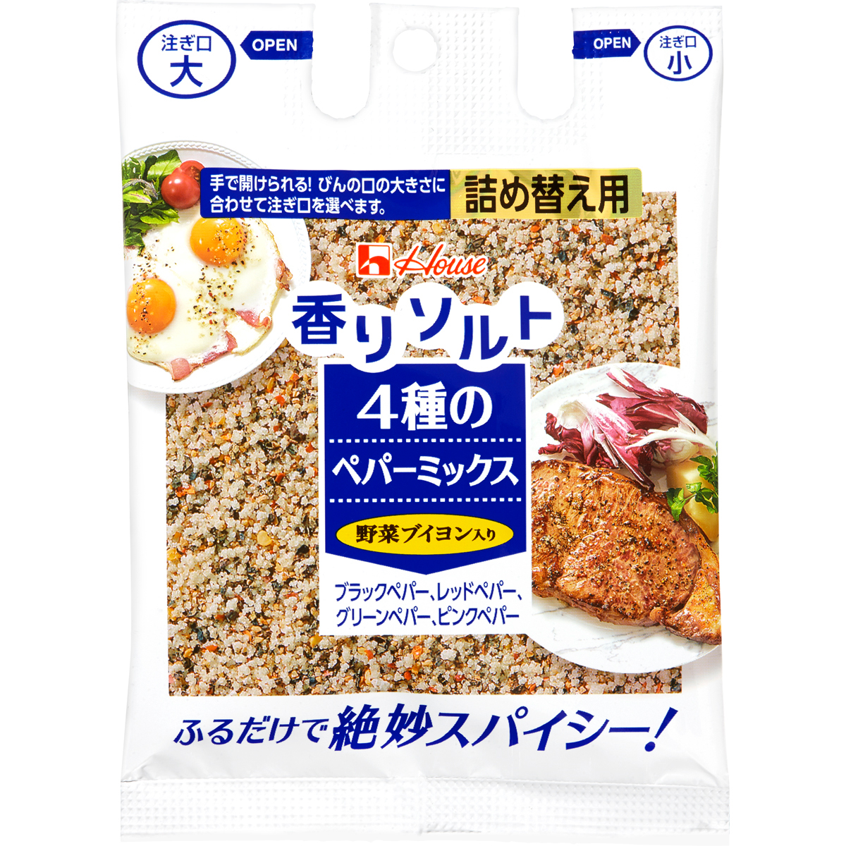 市場 朝岡スパイス イタリアンハーブミックス 瓶入り
