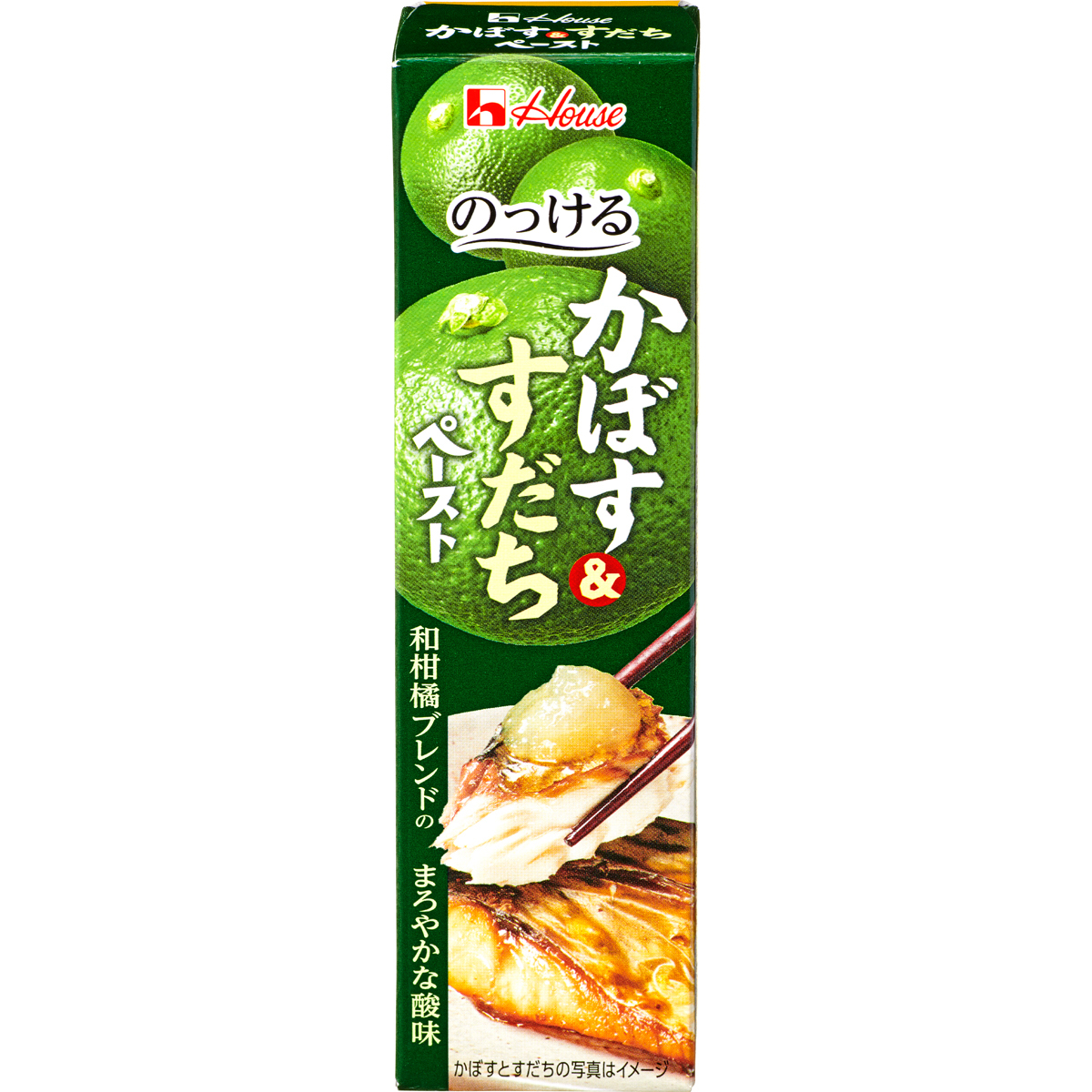 かぼす＆すだちペースト | 商品カタログトップ | ハウス食品