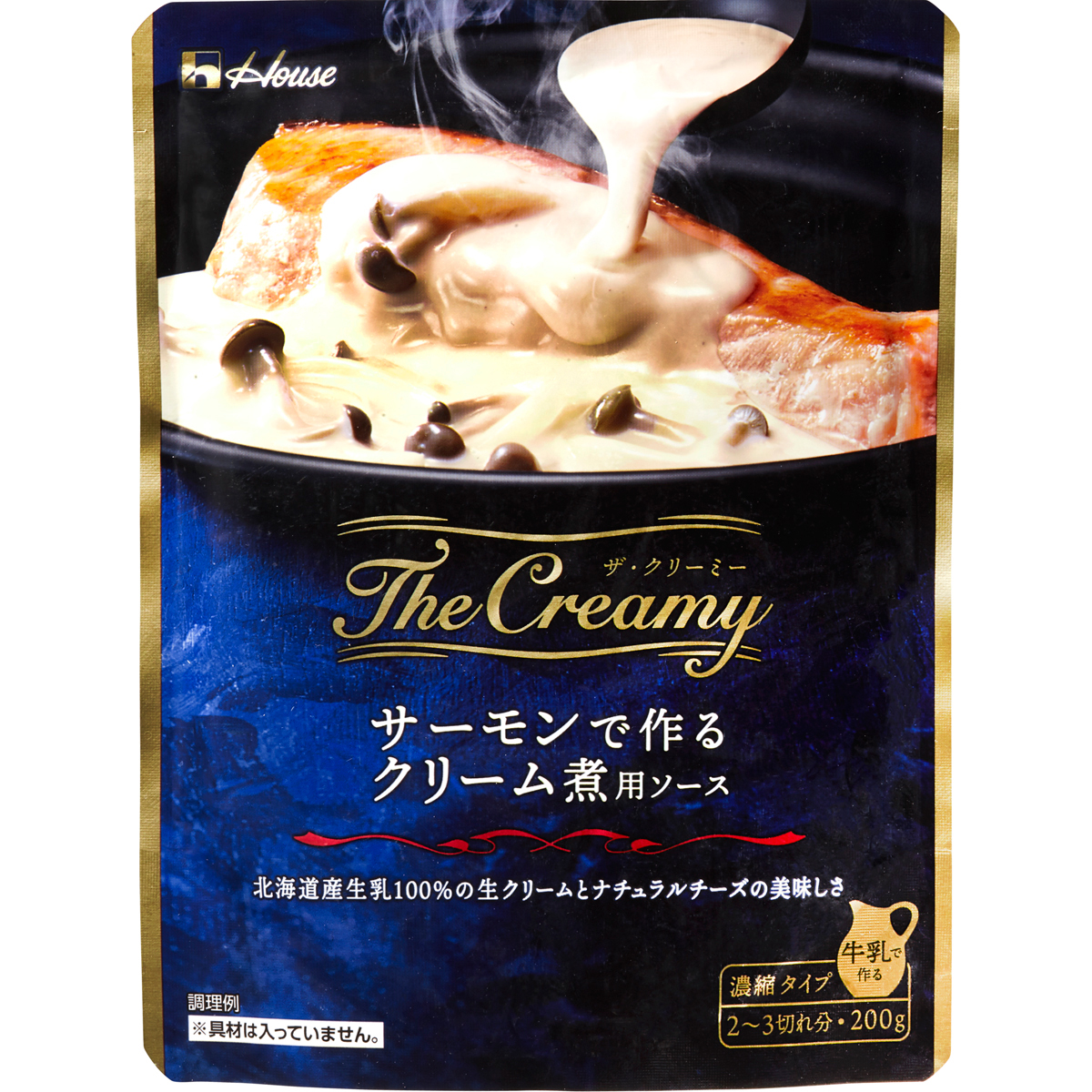 The Creamy ＜サーモンで作るクリーム煮用ソース＞ | 商品カタログ