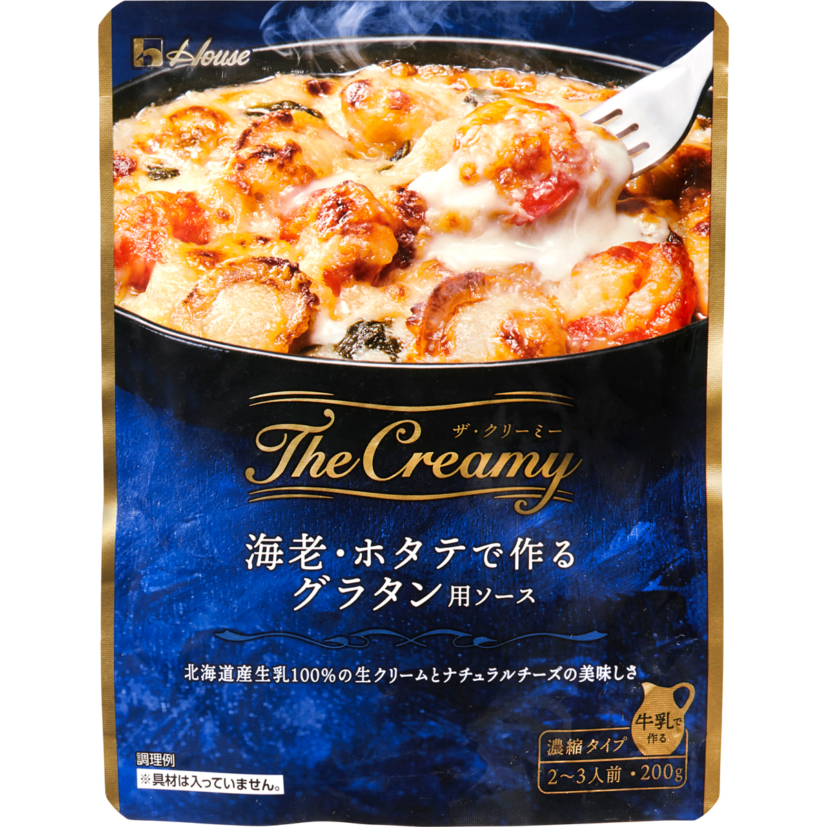The Creamy 海老 ホタテで作るグラタン用ソース 商品カタログトップ ハウス食品