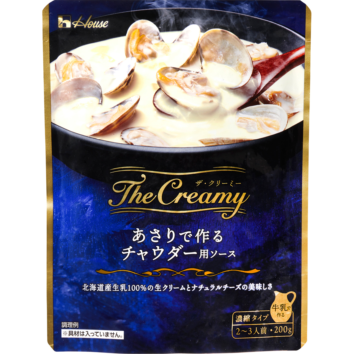 あさりさま 専用 【公式通販】