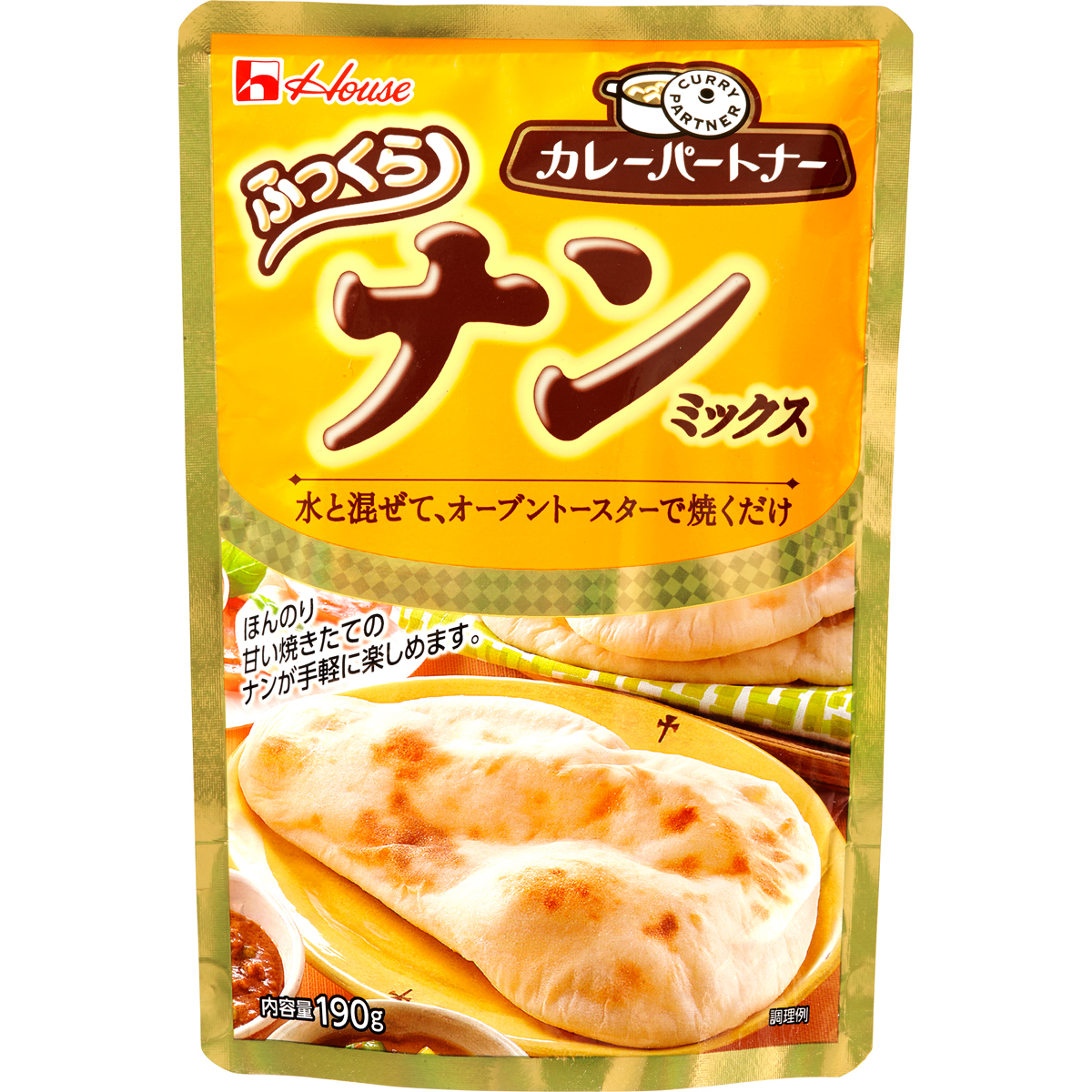 カレーパートナー ナンミックス 商品カタログトップ ハウス食品