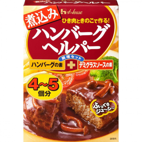 94g 煮込みハンバーグヘルパー 商品カタログトップ ハウス食品