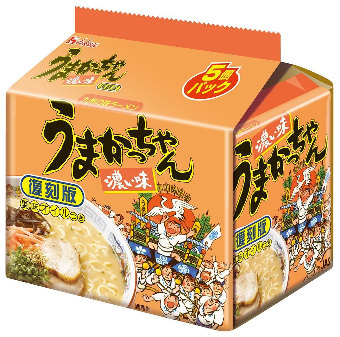 うまかっちゃん 抹茶詰め合わせ Amazon.co.jp: うまかっちゃん 合計⑩食セット うまかっちゃん5