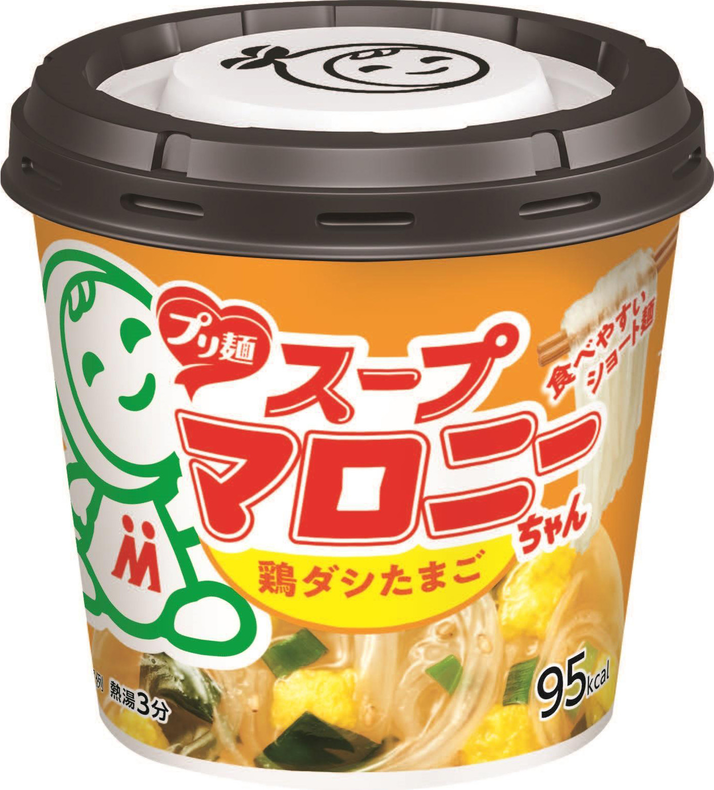 マロニーちゃん サラダにマロニーちゃん 70（細麺） | 商品カタログトップ | ハウス食品