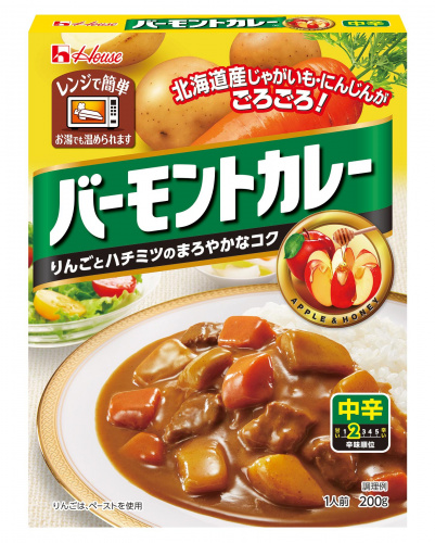 レストラン カレー☆ レトルトカレー 辛口 30袋 レストラン カレー☆ レトルトカレー 中辛 30袋（ビーフカレー