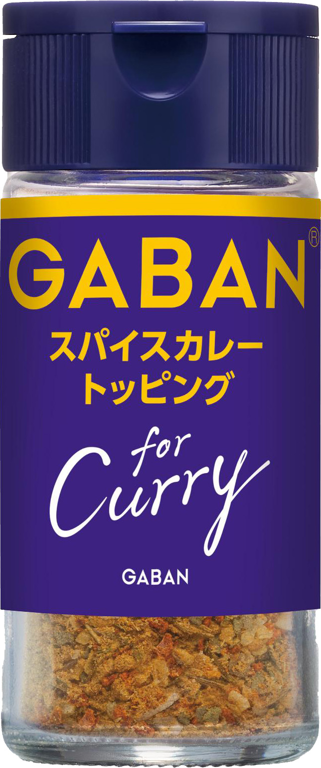 流行り の ブランド  18gGABAN for Curry スパイスカレートッピング キャットフード
