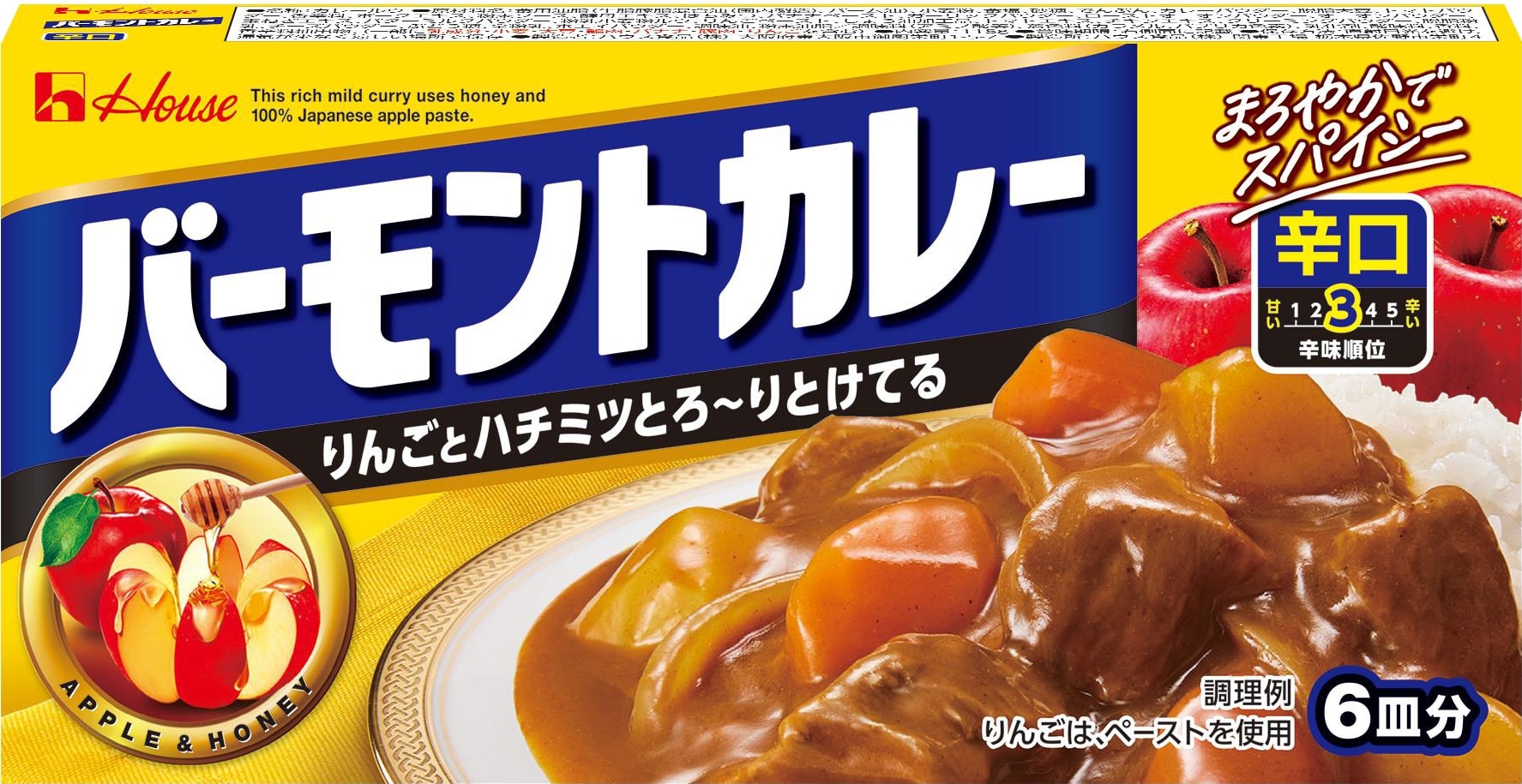 115g バーモントカレー ＜辛口＞ | 商品カタログトップ | ハウス食品