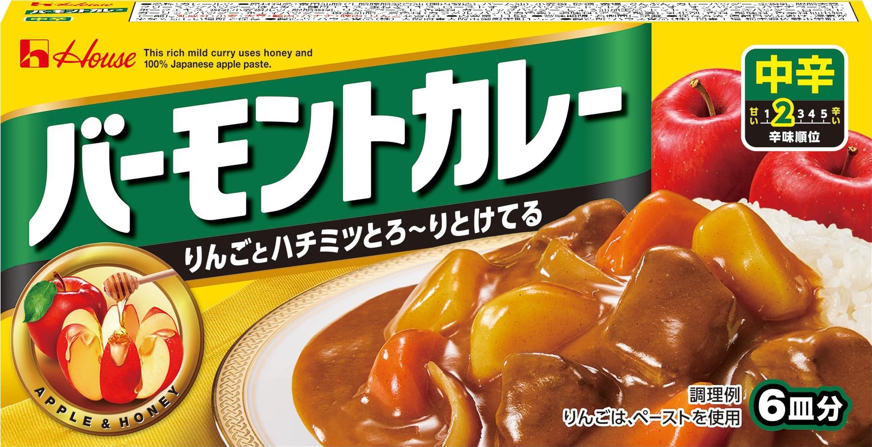 バーモントカレー 中辛 カレールー カレールゥ ハウス 30箱 Amazon.co.jp: バーモントカレー ハウス バーモントカレー 中辛