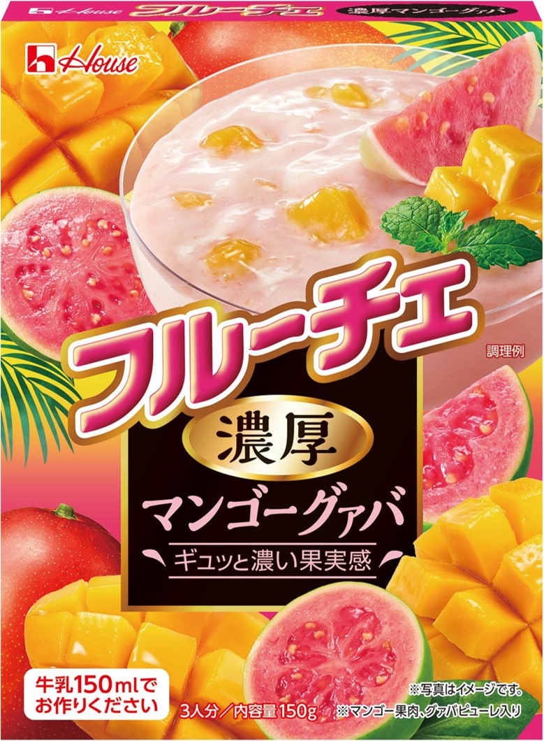 ユミバーバミックスベリーとピーチマンゴー２袋 フルーチェ ＜濃厚マンゴーグァバ＞ | 商品カタログトップ | ハウス食品