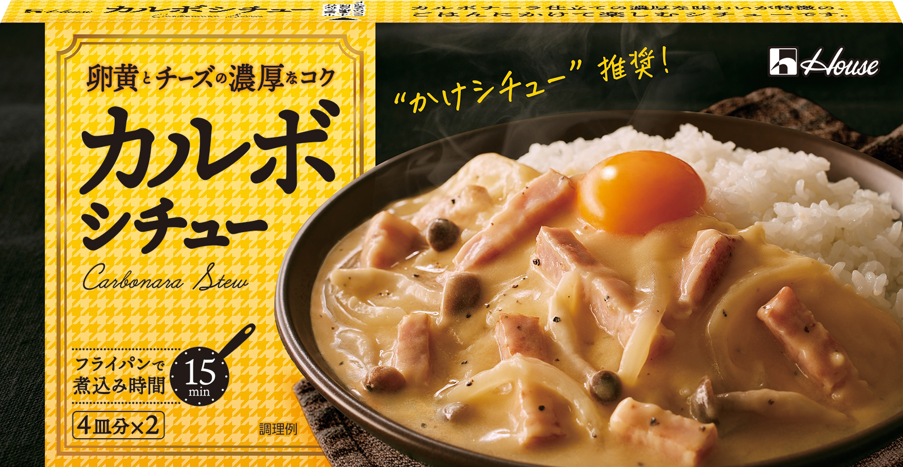 カル・リンポチェ