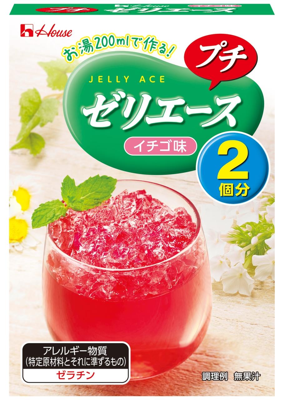 ☆ いちご味☆ サンタマリア 冷凍 ストロベリーホール 500g ( 40~50粒 / 苺