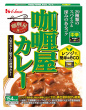 写真:カリー屋カレー