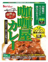 咖喱屋カレー