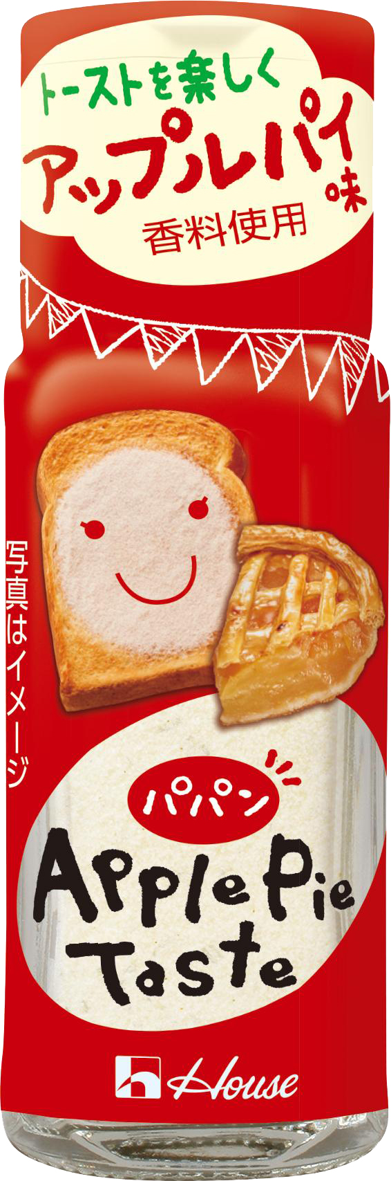 パパン ＜アップルパイ味＞ | 商品カタログトップ | ハウス食品
