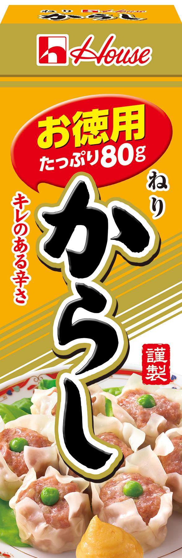 ☆まとめ買い☆ ハウス食品 ねり和からし 43g ×120個【イー ☆まとめ買い☆ ハウス食品 ねり和からし 43g ×120個【イー