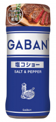 GABAN