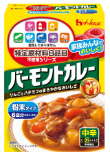 特定原材料8品目不使用　バーモントカレー