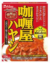 咖喱屋ハヤシ
