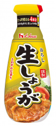 大容量