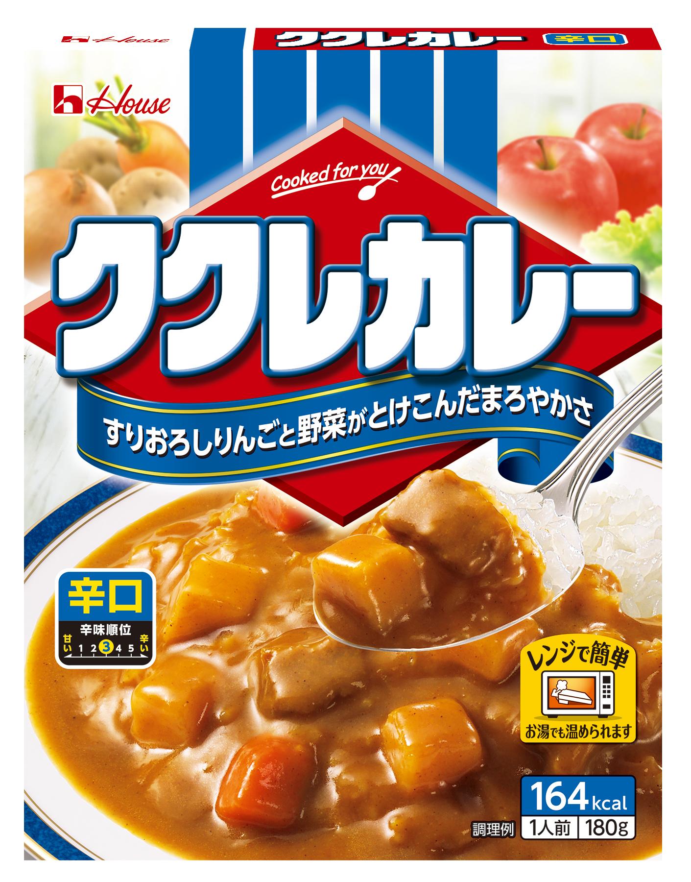180g ククレカレー 辛口