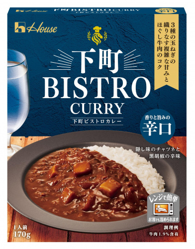 楽天市場】ハウス食品 下町BISTRO CURRY 辛口 170g×30個入