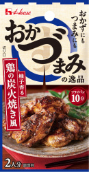 おかづまみの逸品