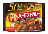 プライムバーモントカレー