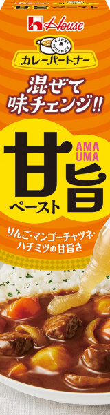 カレーパートナー　＜甘旨ペースト＞