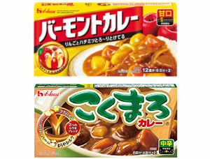 商品カタログトップ | 商品・レシピ・CM | ハウス食品