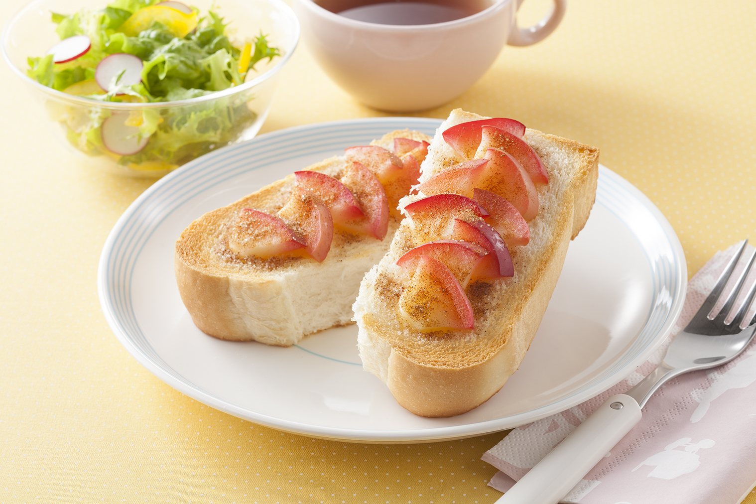 パンプキンシードのシナモントースト レシピ