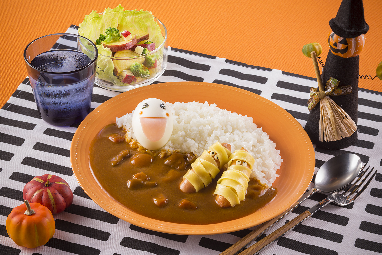 ウインナーミイラとたまごおばけのカレー レシピ ハウス食品