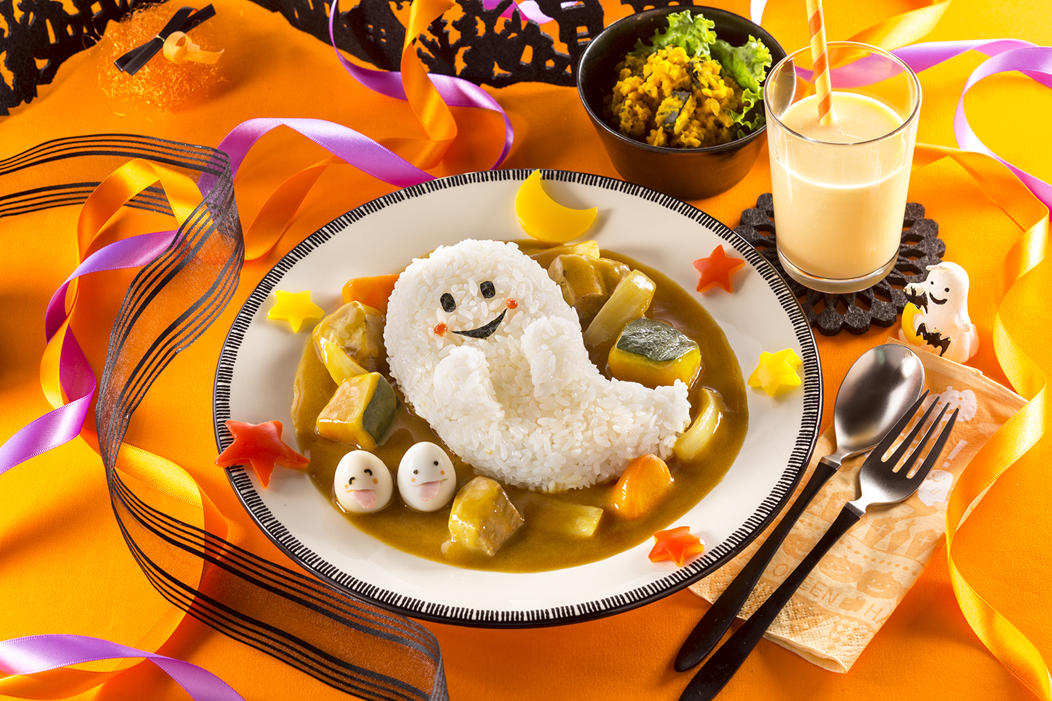 かぼちゃたっぷりのおばけライスカレー | レシピ | ハウス食品
