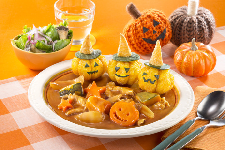 かぼちゃおばけの素敵な三人組カレー レシピ ハウス食品