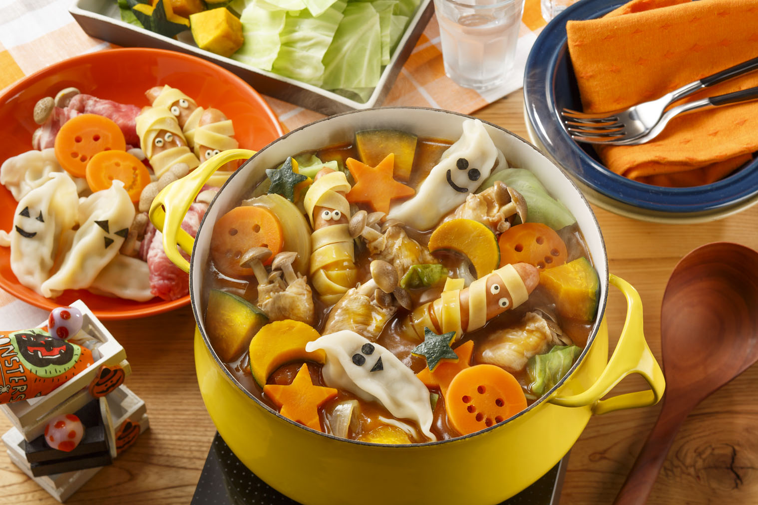 ハロウィーンカレー鍋 レシピ ハウス食品