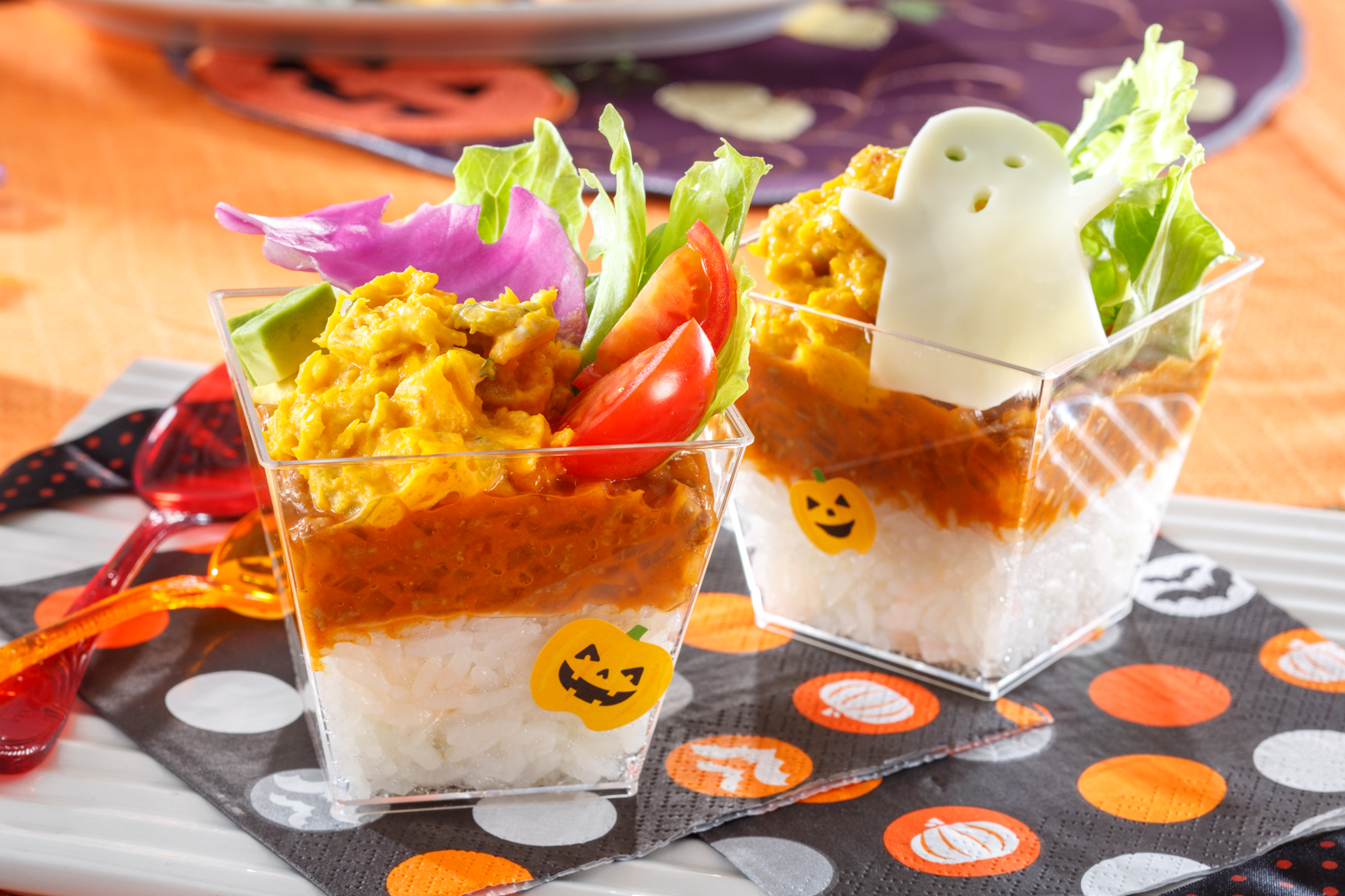 ハロウィーンカップのごちレピタコライス レシピ ハウス食品
