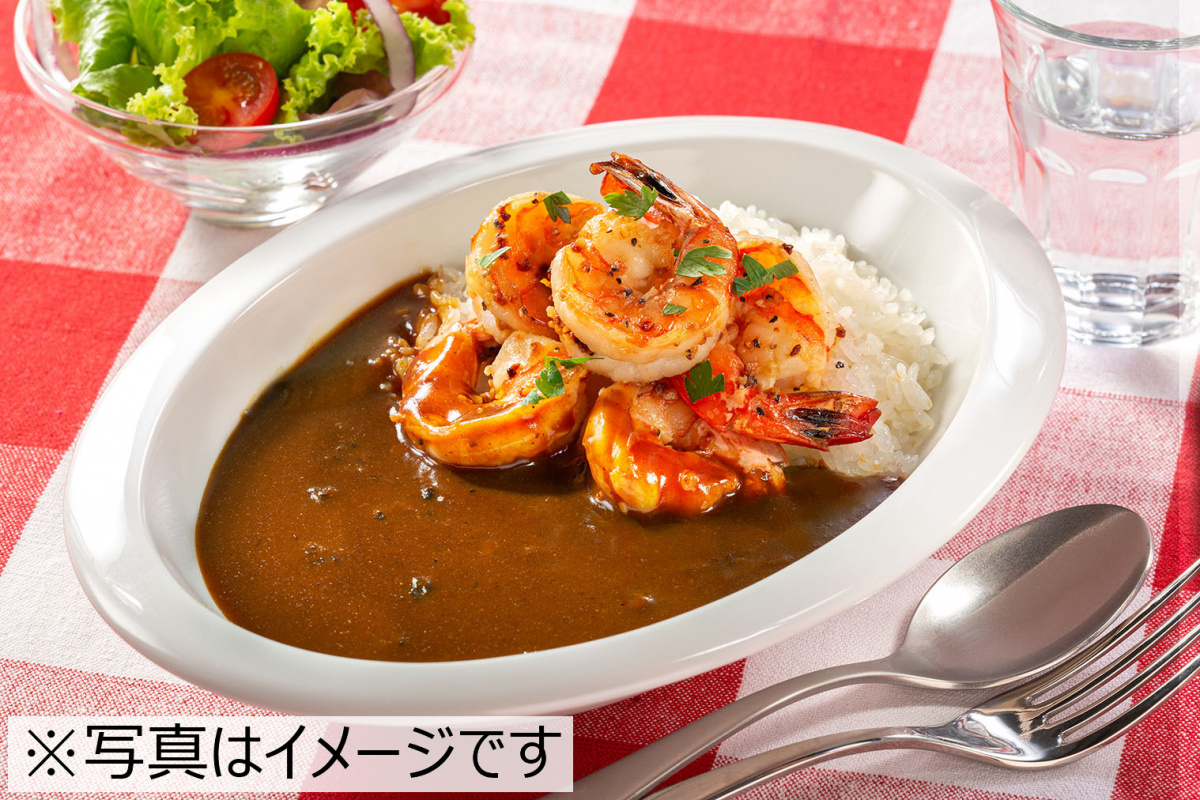 ココナッツミルクシュリンプカレーのレシピ