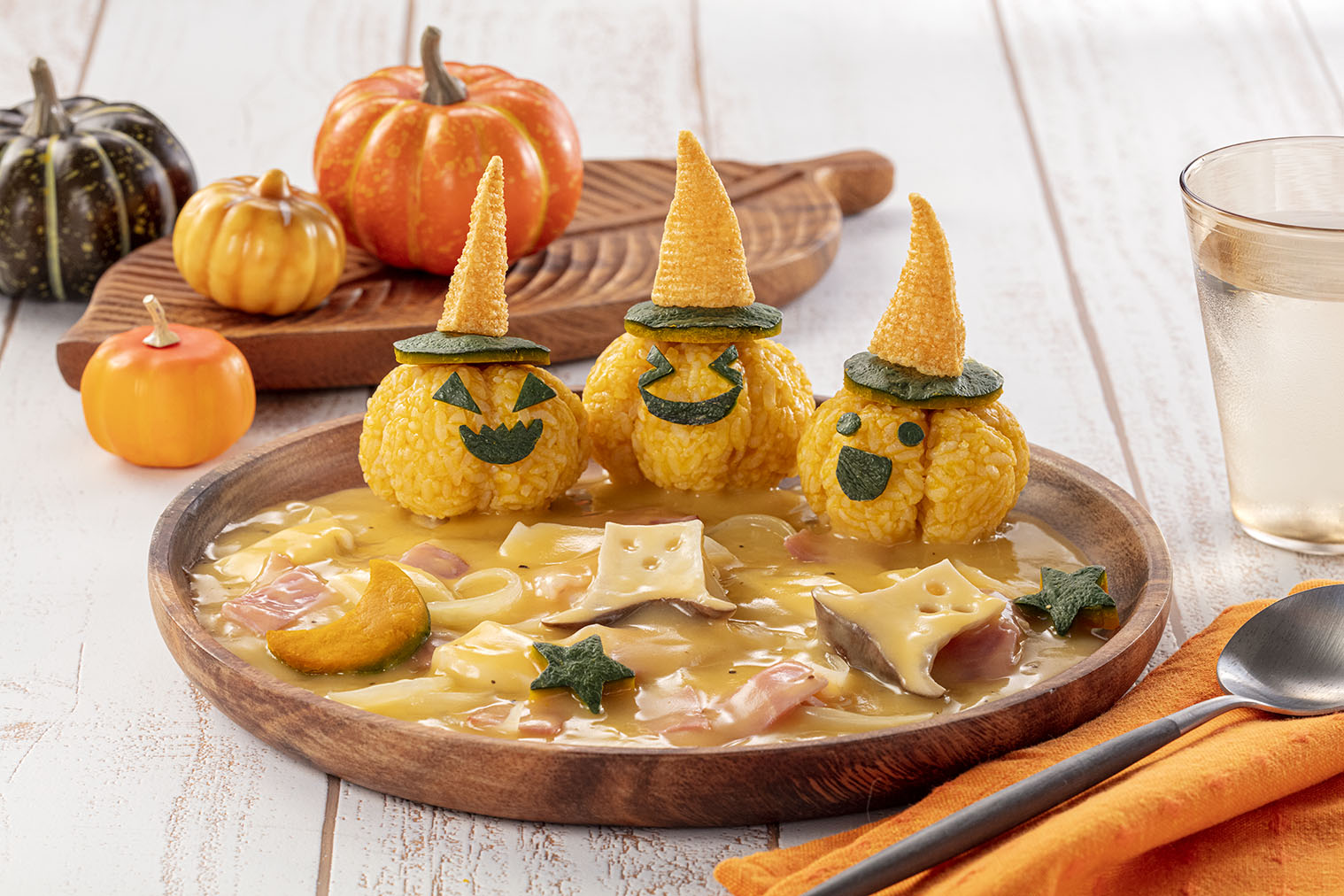 ハロウィーンカルボシチュー | レシピ | ハウス食品
