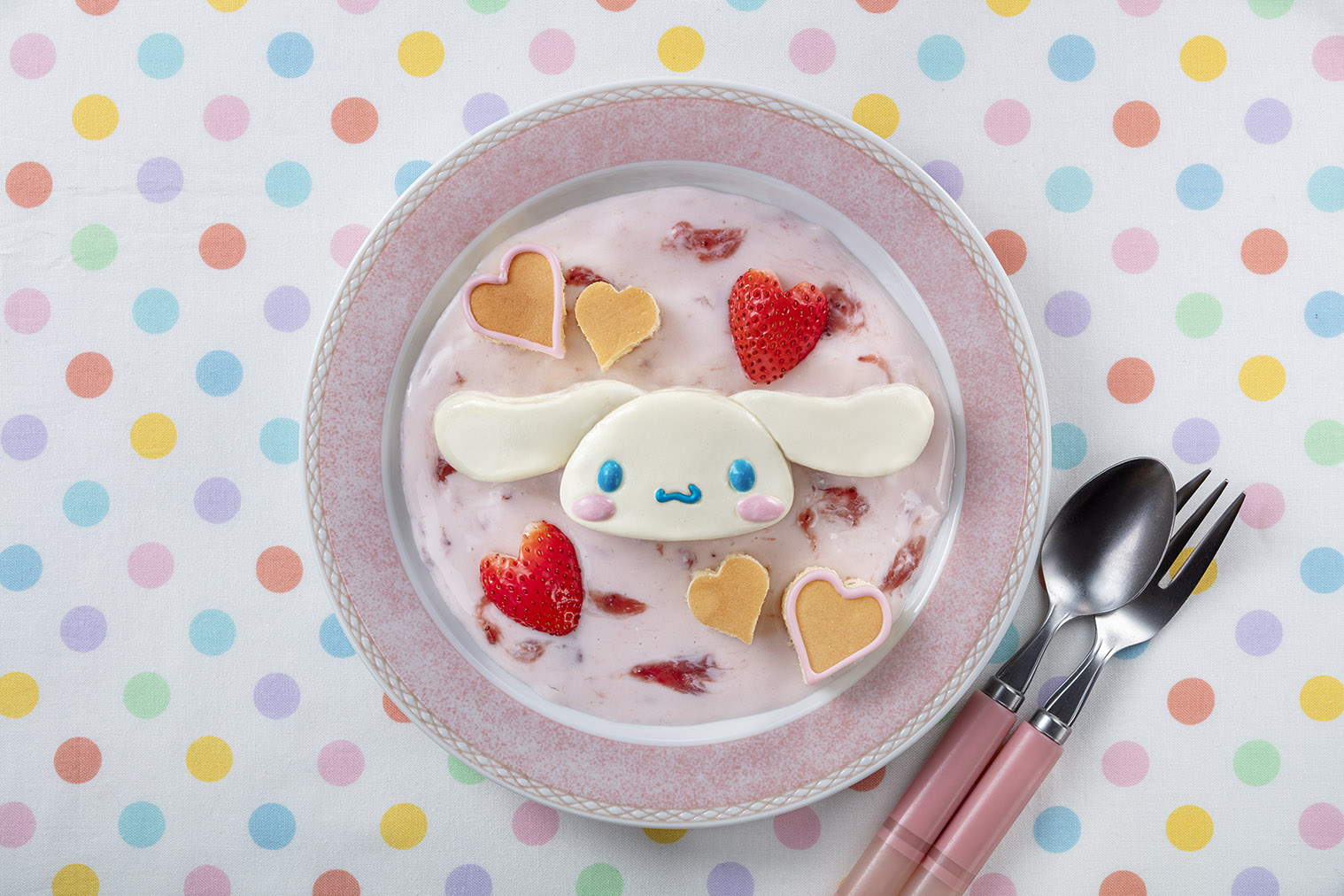 確認用 ハウス食品 ハート型｜住まい/暮らし/子育て 