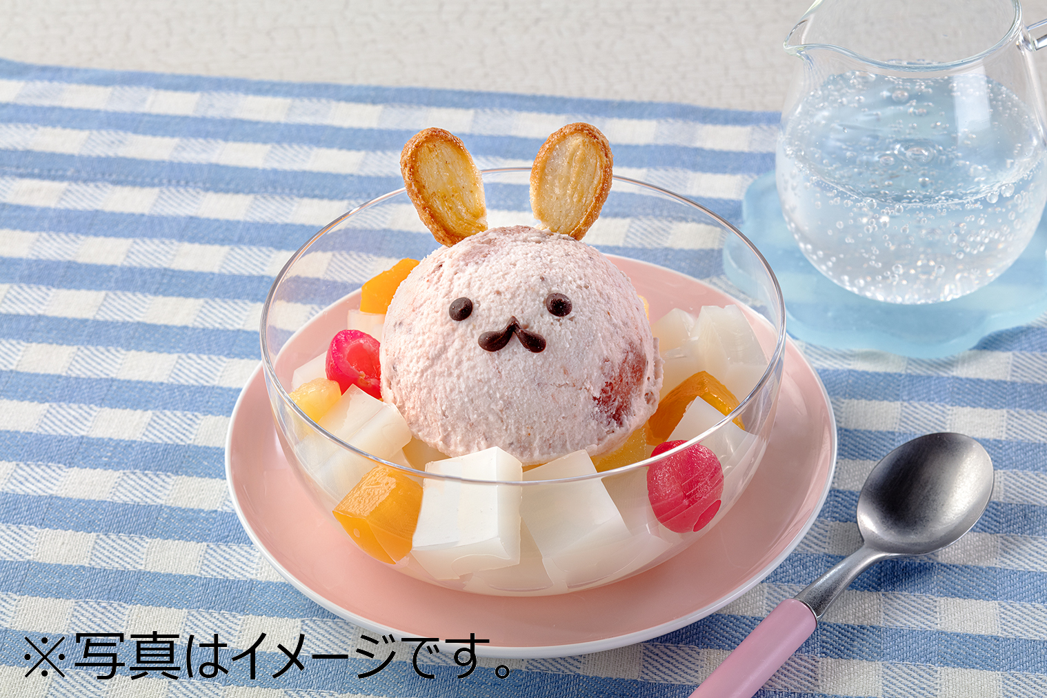 フルーチェアイスとカルピス®のゼリーのフルーツポンチ | レシピ