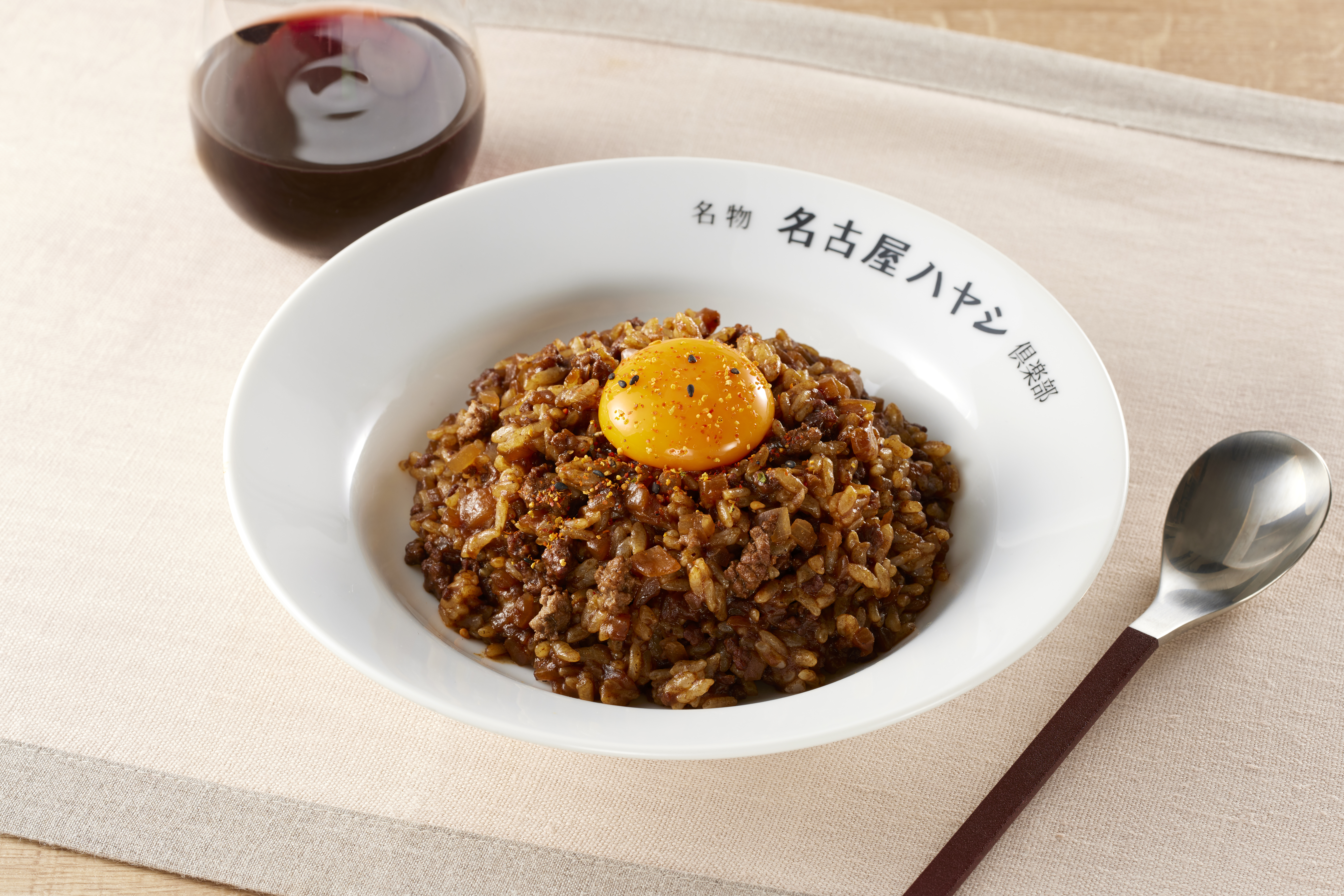 おうちでつくる 名古屋ハヤシ | レシピ | ハウス食品