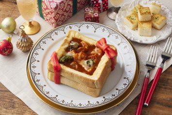 クリスマスＢＯＸのレッドカレー