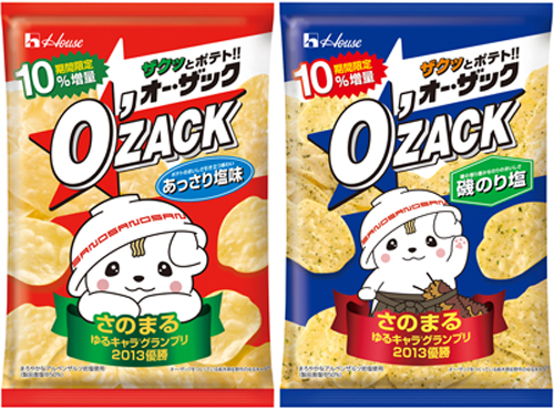 ハウス「オー・ザック」<あっさり塩味>増量品 <磯のり塩 ハウス「オー・ザック」<あっさり塩味>増量品 <磯のり塩