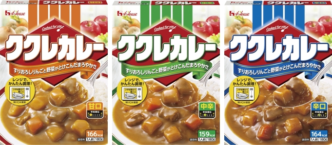 若者に人気のブランド ククレカレー ハウス 甘口 ×10個 こし 180g キッチン家電