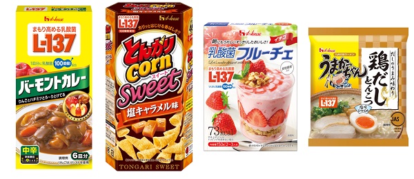 ハウスの“乳酸菌L-137”を普段の食事で！ 「まもり高める乳酸菌L-137