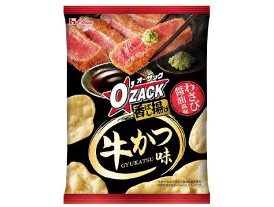 画像：ハウス｢オー・ザック 香ばし揚げ｣＜牛かつ味＞